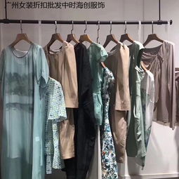 品味詮釋 精品女裝品牌的藝術與時尚美學