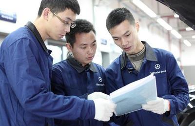 成都怡星仁孚 地理優越的奔馳服務中心的市場調查服務